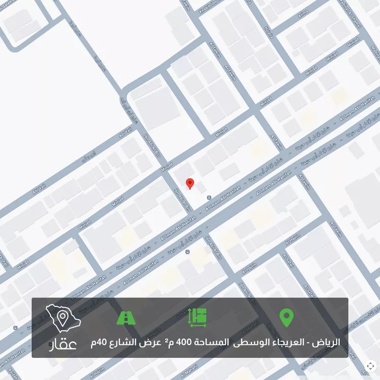 أرض للبيع في شارع  ابي حنيفه, حي العريجاء الأوسط, مدينة الرياض, منطقة الرياض