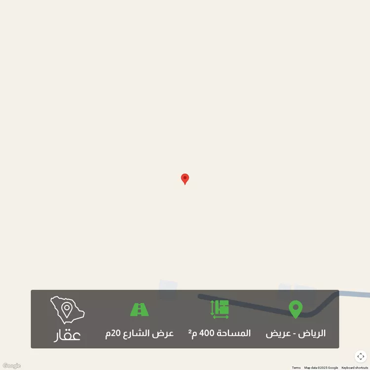 أرض للبيع في حي عريض, مدينة الرياض, منطقة الرياض
