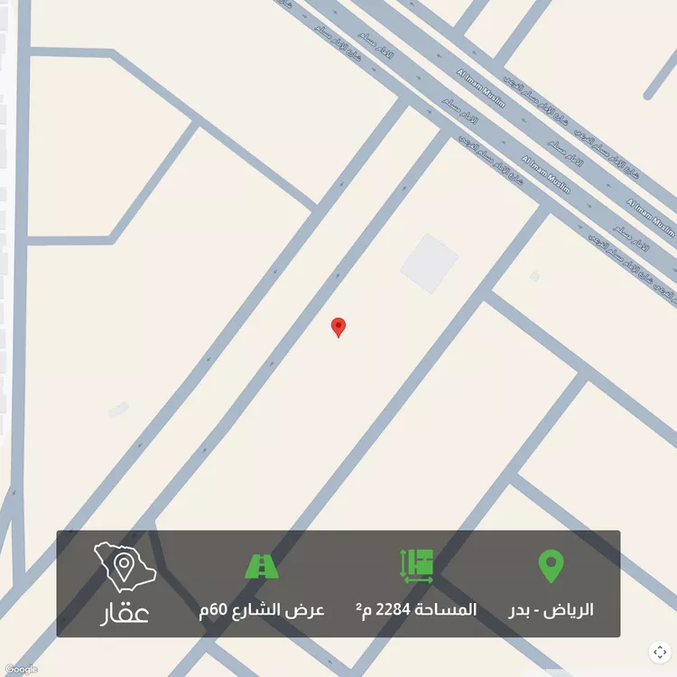 أرض للبيع في شارع الامام البخاري, حي بدر, مدينة الرياض, منطقة الرياض