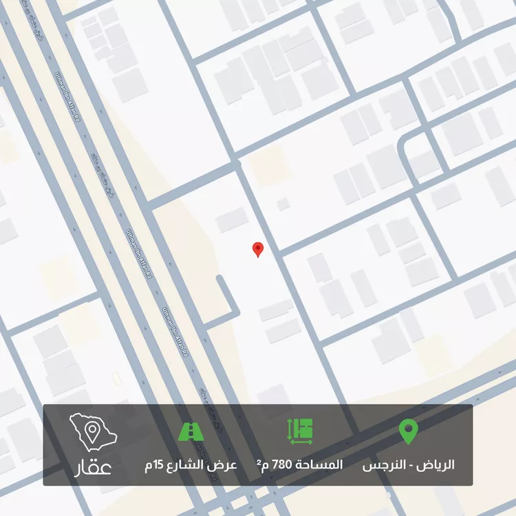 أرض للبيع في شارع أبي محمد بن حمدان, حي النرجس, مدينة الرياض, منطقة الرياض