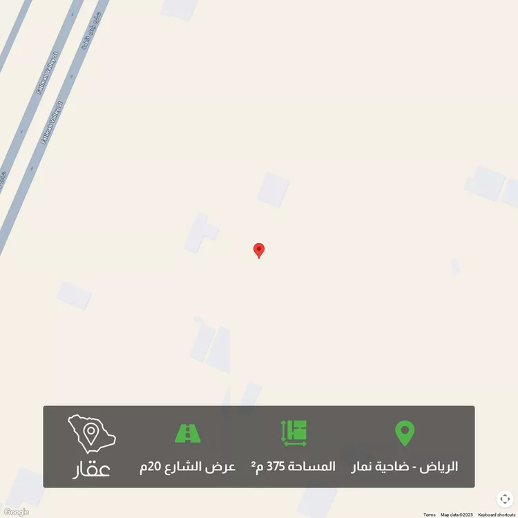 أرض للبيع في شارع 27466, حي ضاحية نمار, مدينة الرياض, منطقة الرياض