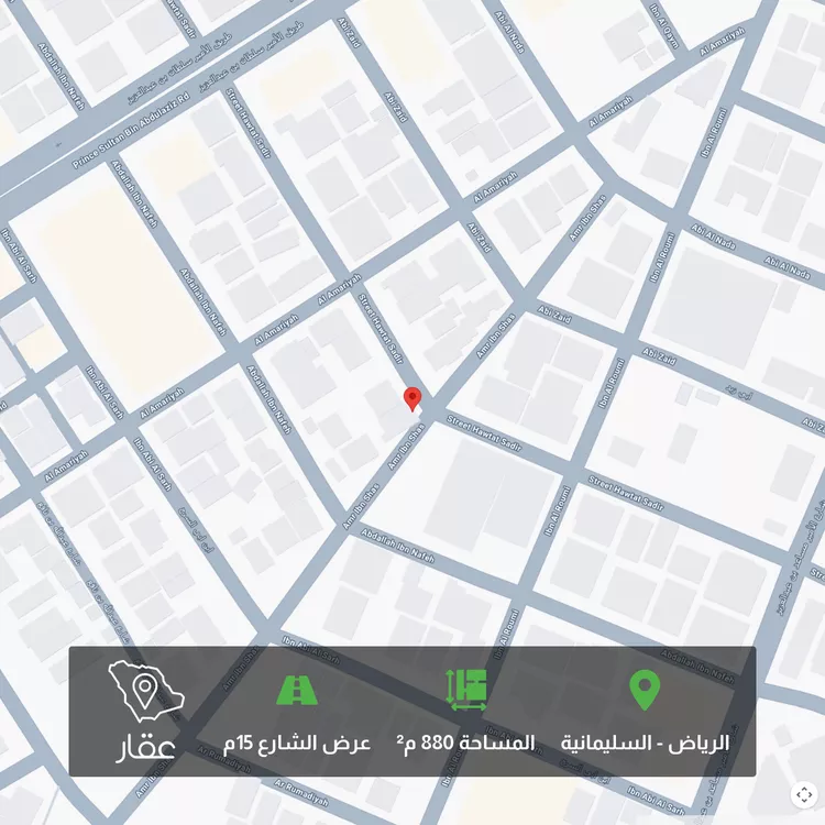 أرض للبيع في شارع حوطة سدير, حي السليمانية, مدينة الرياض, منطقة الرياض