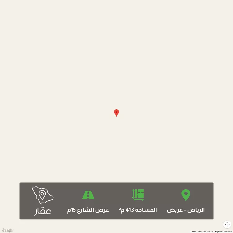 أرض للبيع في حي عريض, مدينة الرياض, منطقة الرياض