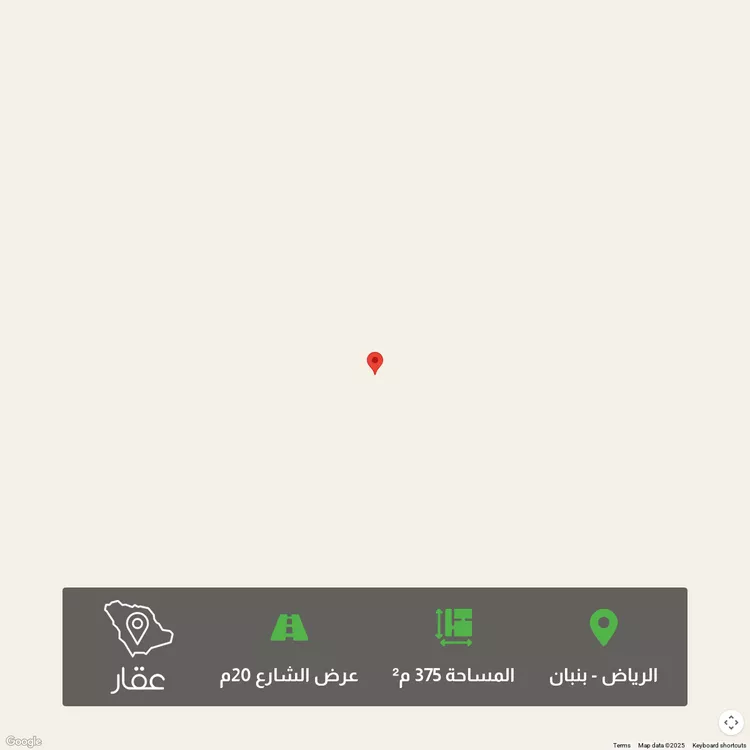 أرض للبيع في مدينة الرياض, منطقة الرياض
