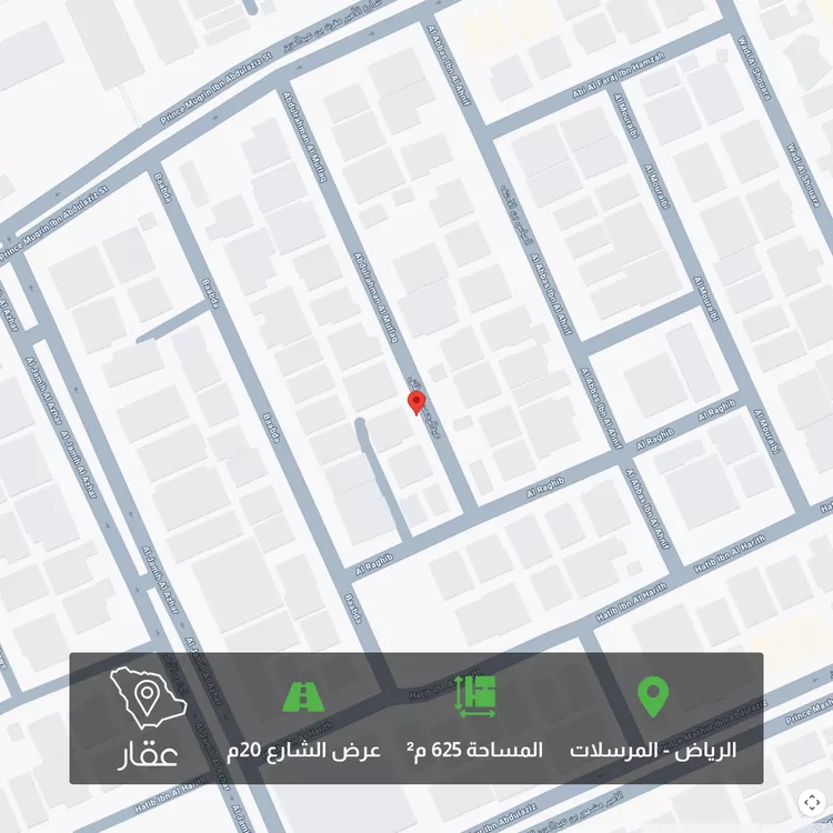 أرض للبيع في حي المرسلات, مدينة الرياض, منطقة الرياض