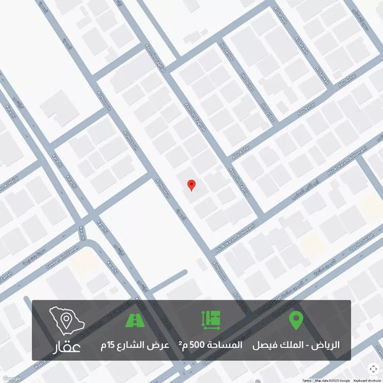 أرض للبيع في شارع الحصون, حي الملك فيصل, مدينة الرياض, منطقة الرياض