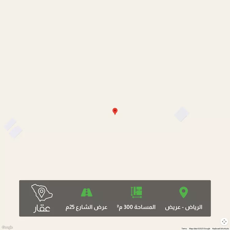 أرض للبيع في حي عريض, مدينة الرياض, منطقة الرياض