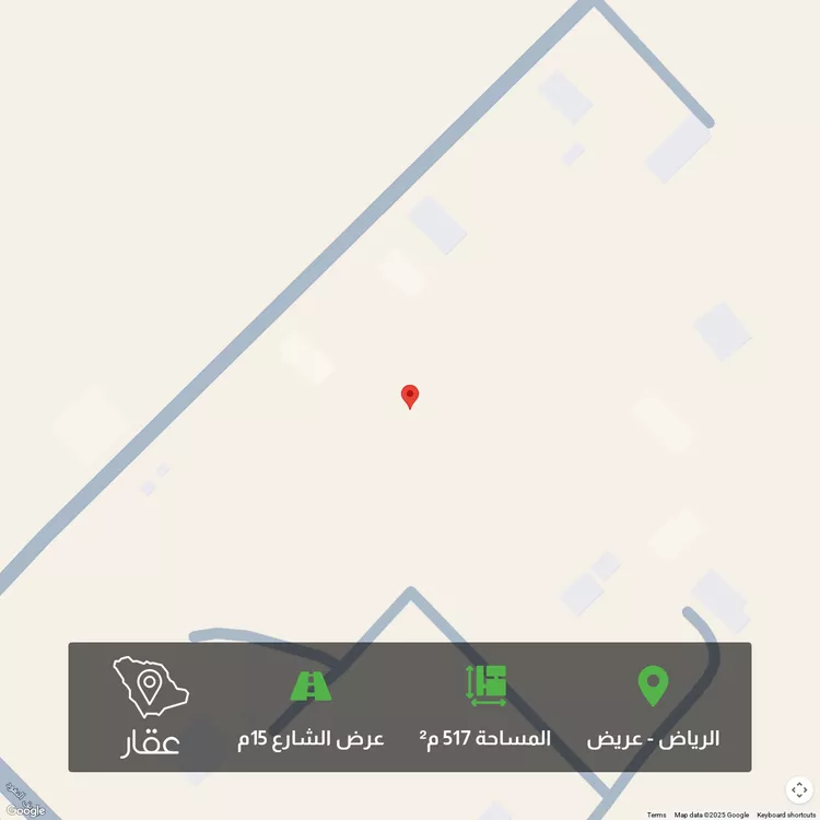 أرض للبيع في حي عريض, مدينة الرياض, منطقة الرياض