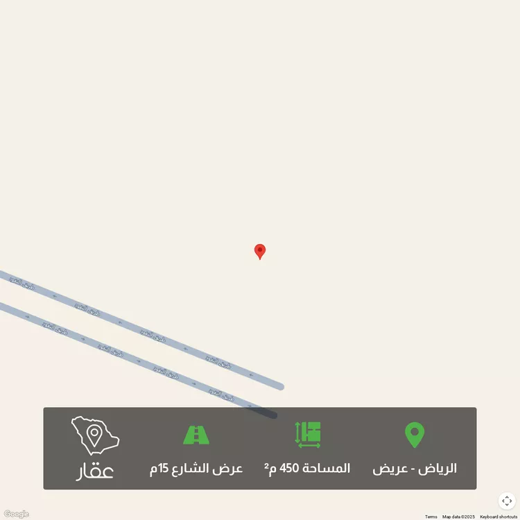 أرض للبيع في حي عريض, مدينة الرياض, منطقة الرياض