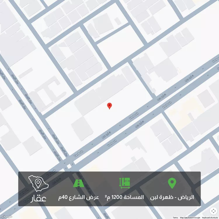 أرض للبيع في شارع ينبع, حي ظهرة لبن, مدينة الرياض, منطقة الرياض