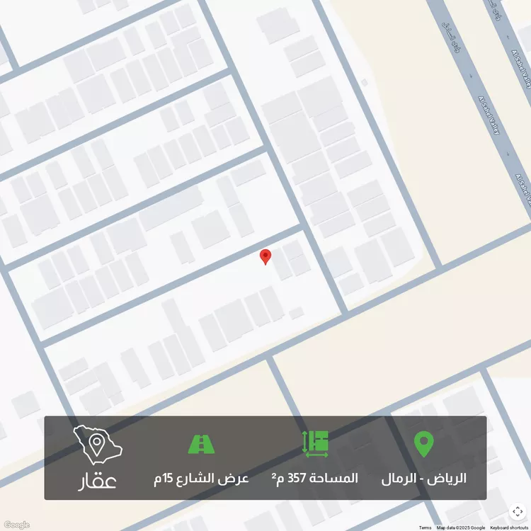 أرض للبيع في شارع أبي البقاء الأزجي, حي الرمال, مدينة الرياض, منطقة الرياض