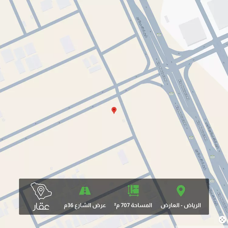 أرض للبيع في شارع الكاتب, حي العارض, مدينة الرياض, منطقة الرياض