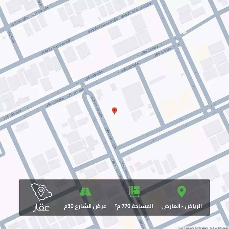 أرض للبيع في شارع محمد عمر توفيق, حي العارض, مدينة الرياض, منطقة الرياض
