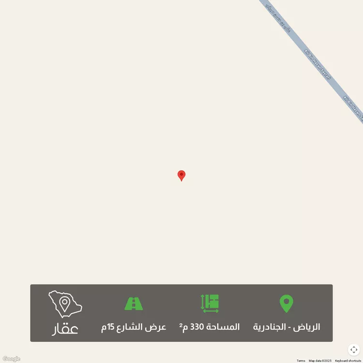 أرض للبيع في شارع البرجسيات ، حي الجنادرية ، الرياض ، منطقة الرياض