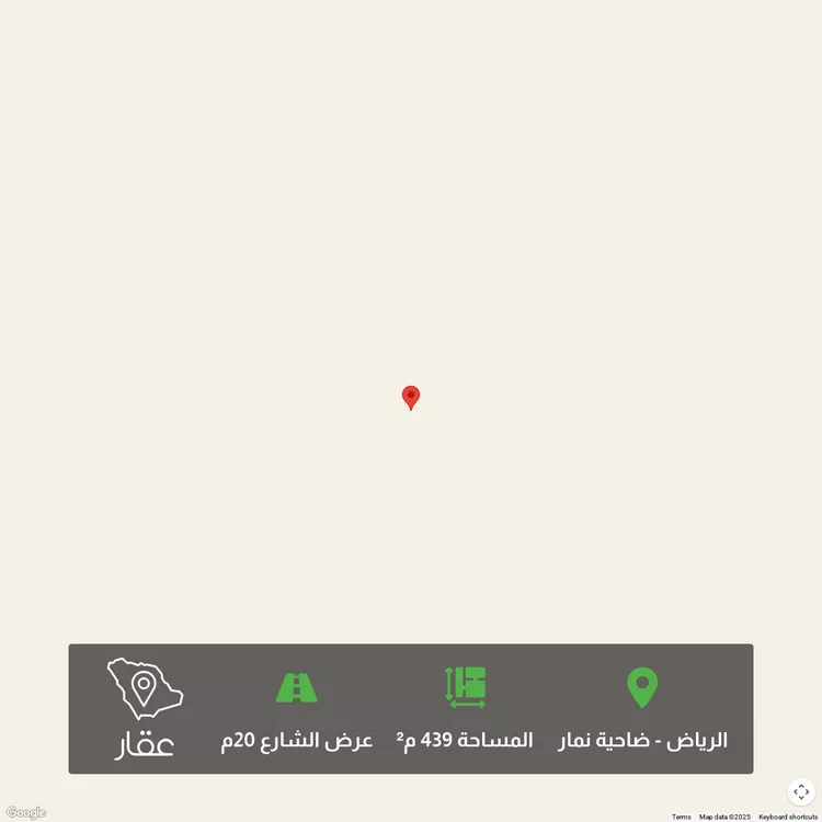 أرض للبيع في شارع 20423009, حي ضاحية نمار, مدينة الرياض, منطقة الرياض