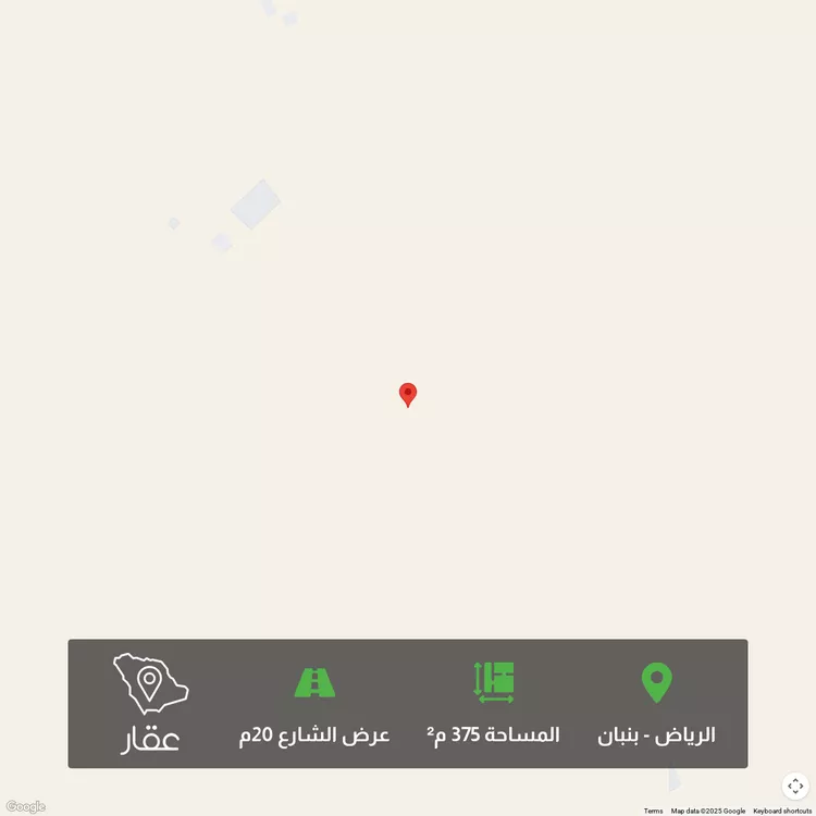 أرض للبيع في مدينة الرياض, منطقة الرياض