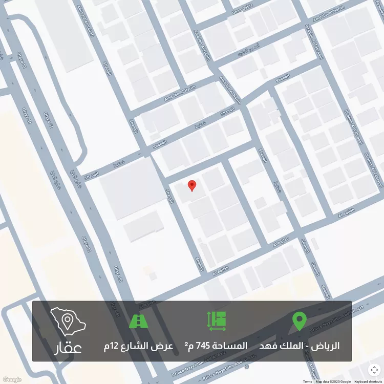 أرض للبيع في شارع أبي سعيد السيرافي, حي الملك فهد, مدينة الرياض, منطقة الرياض