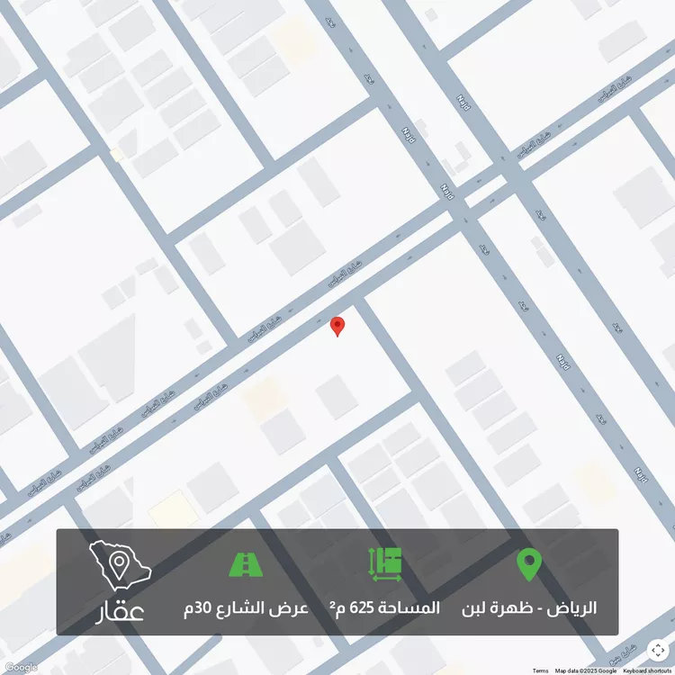 أرض للبيع في شارع النبراس, حي ظهرة لبن, مدينة الرياض, منطقة الرياض