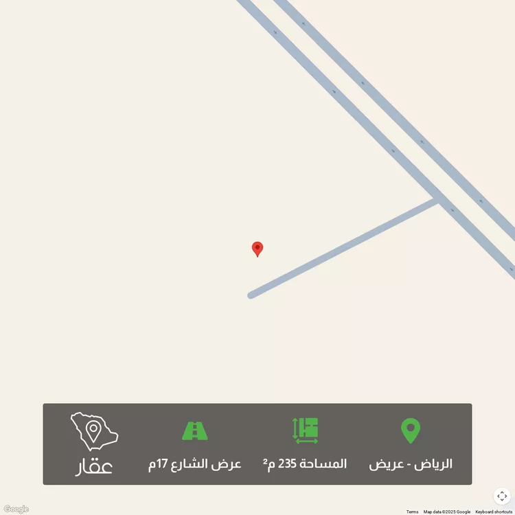 أرض للبيع في شارع عريض, حي عريض, مدينة الرياض, منطقة الرياض