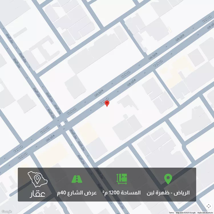 أرض للبيع في شارع ينبع, حي ظهرة لبن, مدينة الرياض, منطقة الرياض