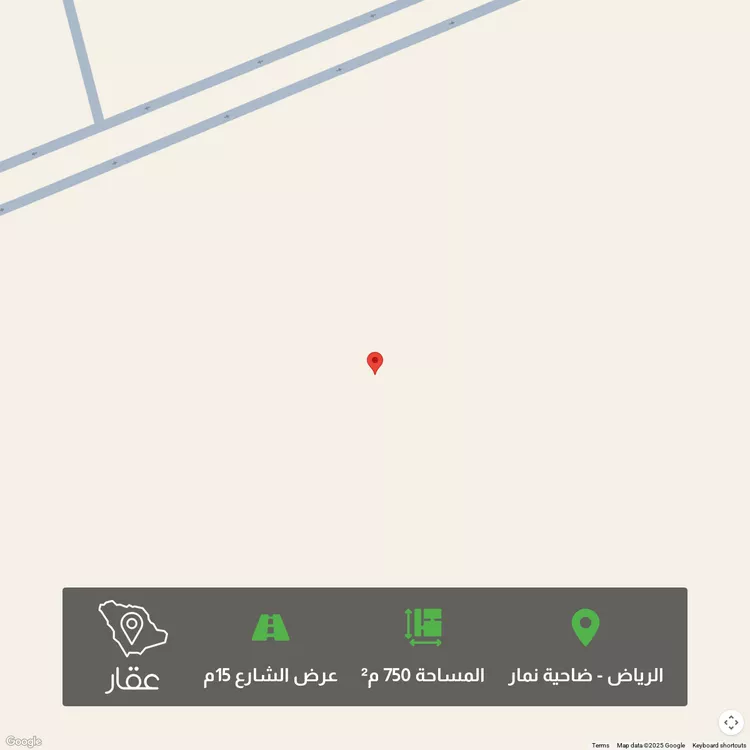 أرض للبيع في شارع حمادة, حي ضاحية نمار, الرياض