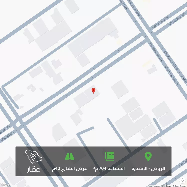 أرض للبيع في حي المهدية, مدينة الرياض, منطقة الرياض