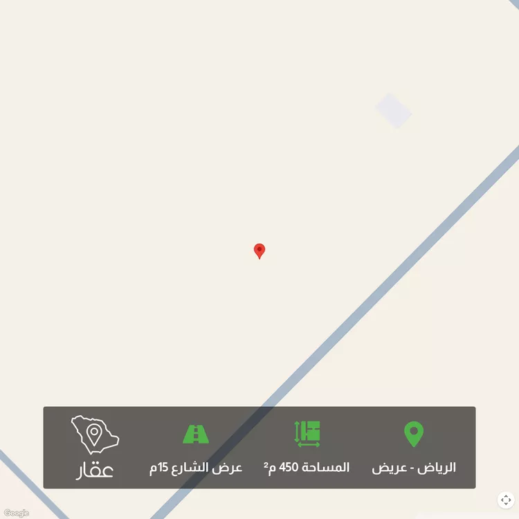 أرض للبيع في شارع 6650510, حي عريض, مدينة الرياض, منطقة الرياض