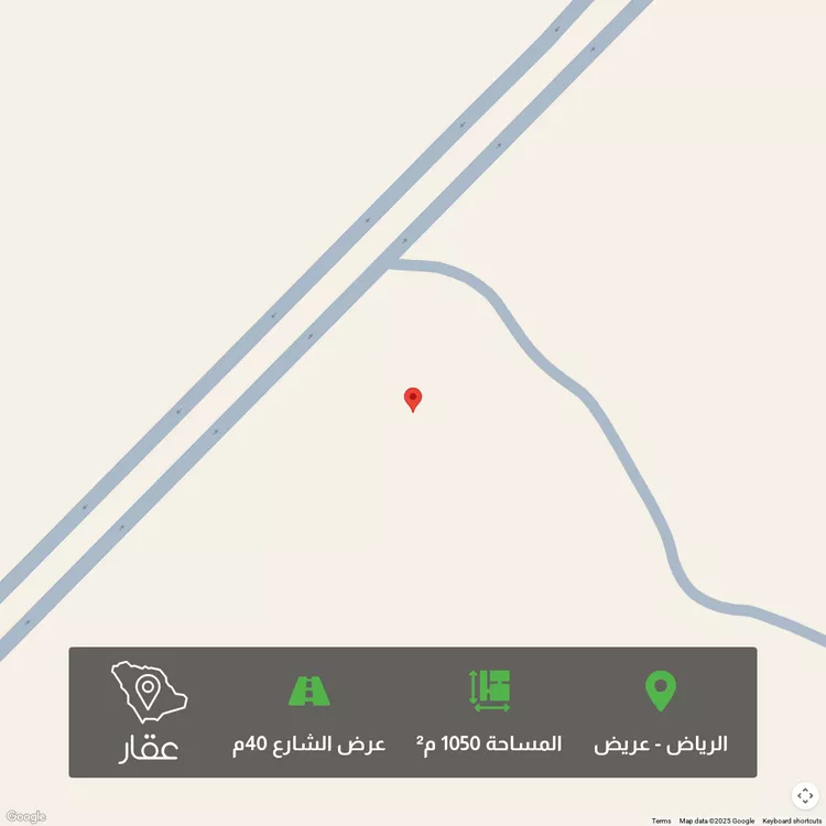 أرض للبيع في حي عريض, مدينة الرياض, منطقة الرياض