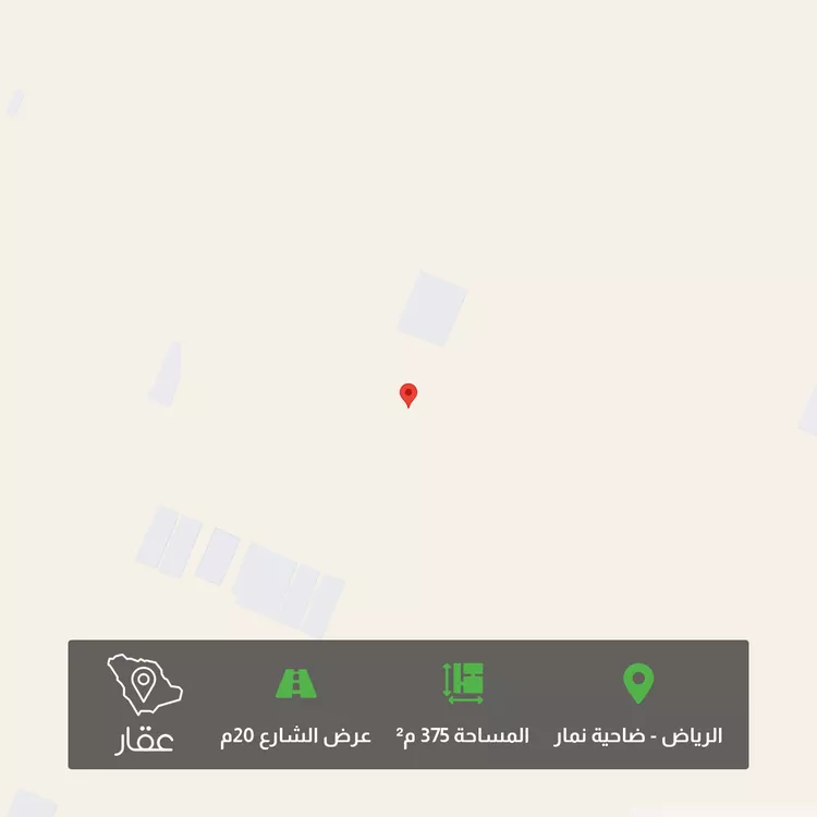 أرض للبيع في حي ضاحية نمار, مدينة الرياض, منطقة الرياض