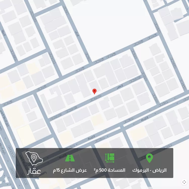 أرض للبيع في شارع المنتشر, حي اليرموك, مدينة الرياض, منطقة الرياض صورة 3