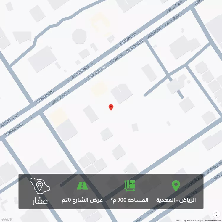 أرض للبيع في شارع محمد المصيبيح, حي المهدية, مدينة الرياض, منطقة الرياض