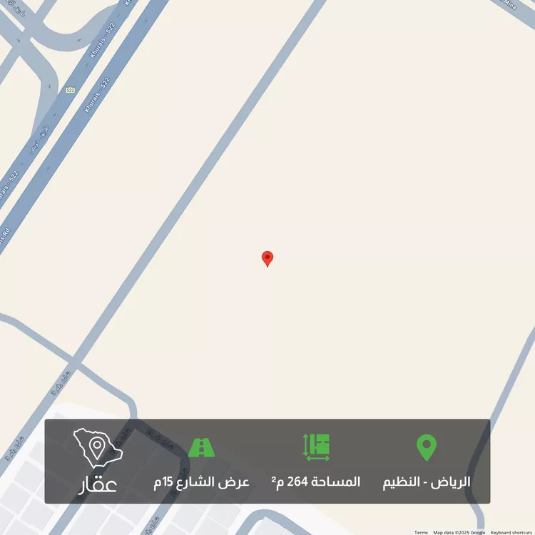 أرض للبيع في حي الندوة, مدينة الرياض, منطقة الرياض