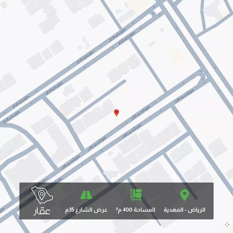 أرض للبيع في شارع أحمد بن هاشم, حي المهدية, مدينة الرياض, منطقة الرياض