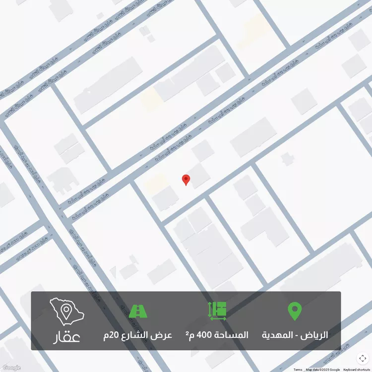 أرض للبيع في شارع أبي عبدالله بن تيمية, حي المهدية, مدينة الرياض, منطقة الرياض