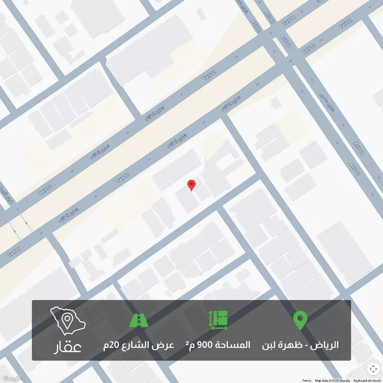 أرض للبيع في شارع رقم 174, حي ظهرة لبن, مدينة الرياض, منطقة الرياض