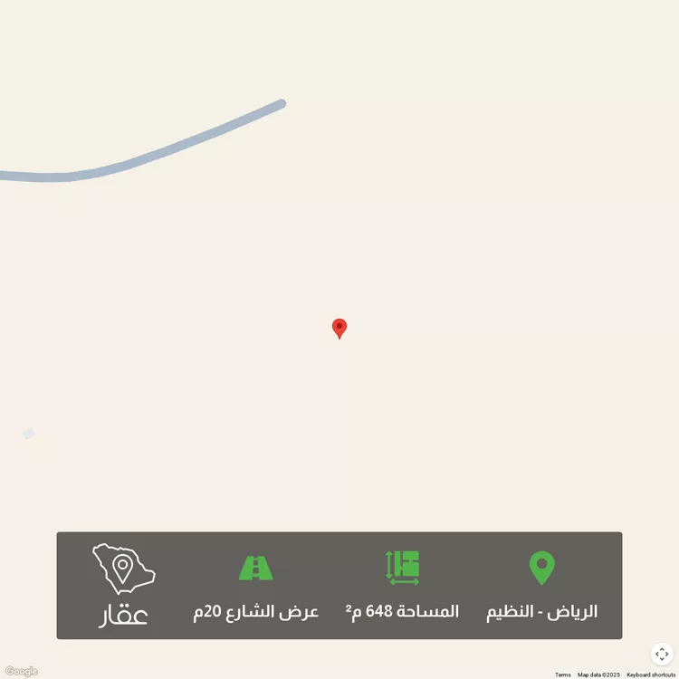 أرض للبيع في حي النظيم, مدينة الرياض, منطقة الرياض