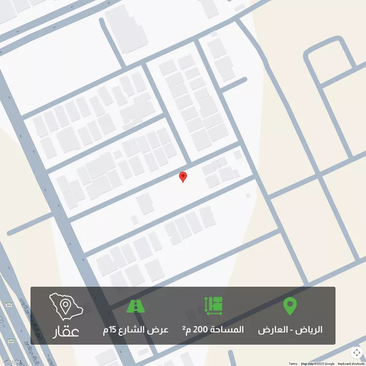 أرض للبيع في شارع علي بن فارس, حي العارض, مدينة الرياض, منطقة الرياض