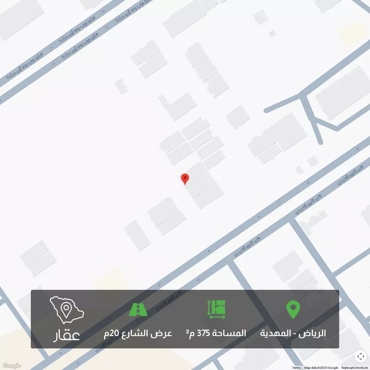 أرض للبيع في شارع أبي موسى المديني, حي المهدية, مدينة الرياض, منطقة الرياض