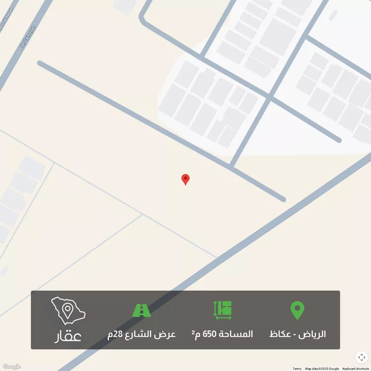 أرض للبيع في شارع عبدالوهاب عرب ، حي عريض ، الرياض ، منطقة الرياض