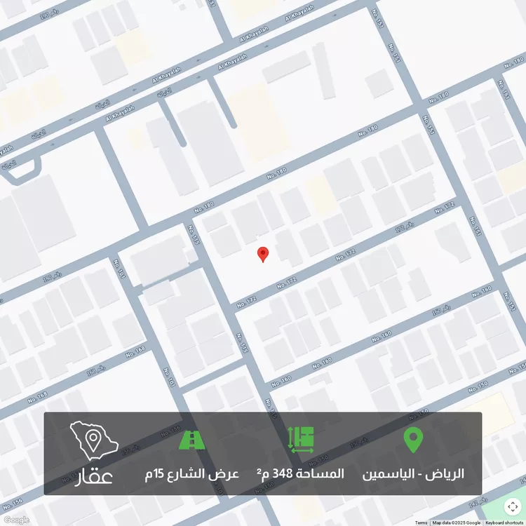 أرض للبيع في شارع رقم 172, حي الياسمين, مدينة الرياض, منطقة الرياض