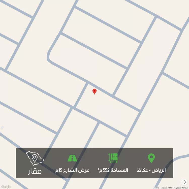 أرض للبيع في شارع السقاف, حي عكاظ, مدينة الرياض, منطقة الرياض