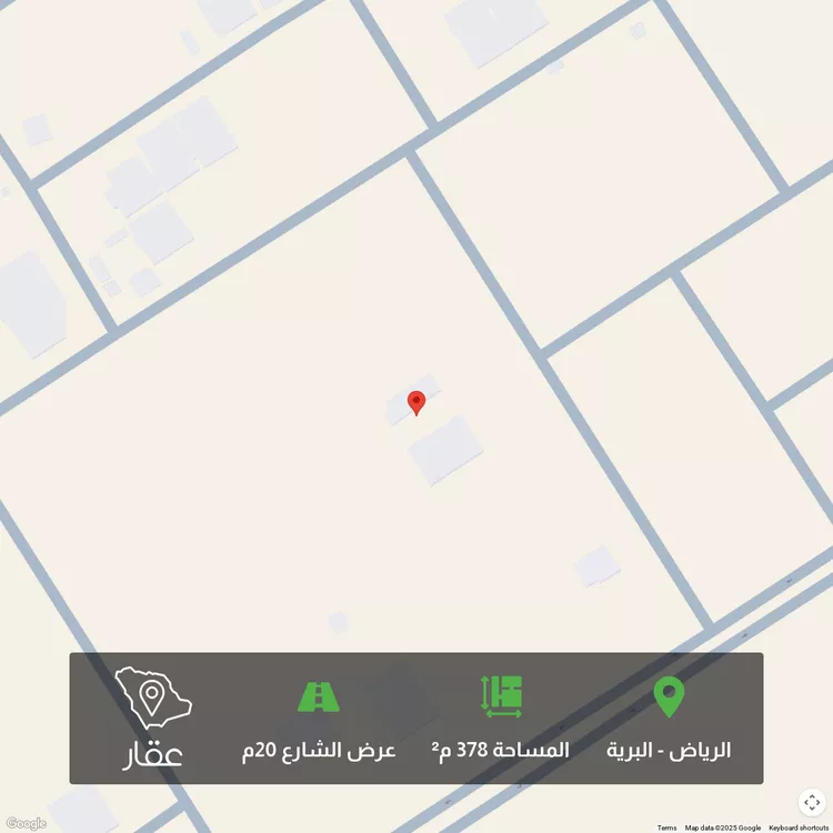 أرض للبيع في شارع 6774490, حي البرية, مدينة الرياض, منطقة الرياض