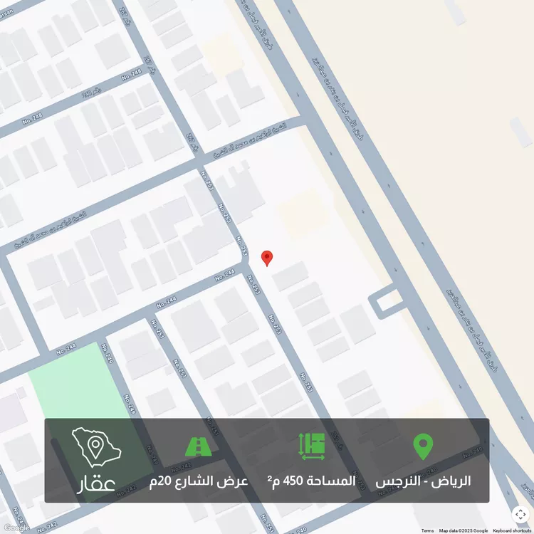 أرض للبيع في شارع رقم 253, حي النرجس, مدينة الرياض, منطقة الرياض