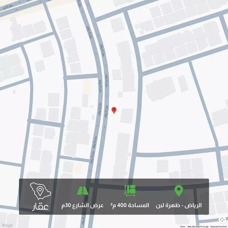 أرض للبيع في شارع جبل العوينات, حي ظهرة لبن, مدينة الرياض, منطقة الرياض