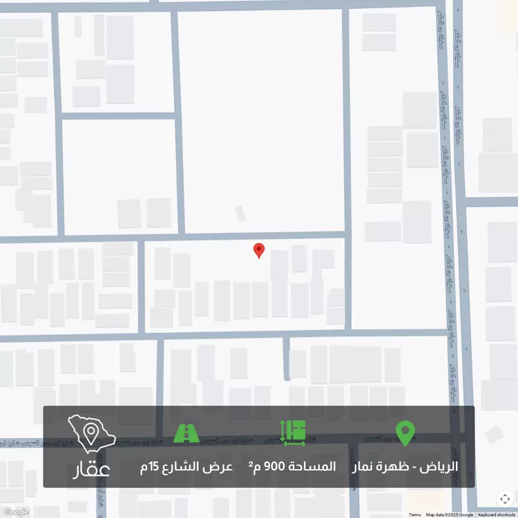 أرض للبيع في شارع نوفل العامري, حي العوالي, مدينة الرياض, منطقة الرياض