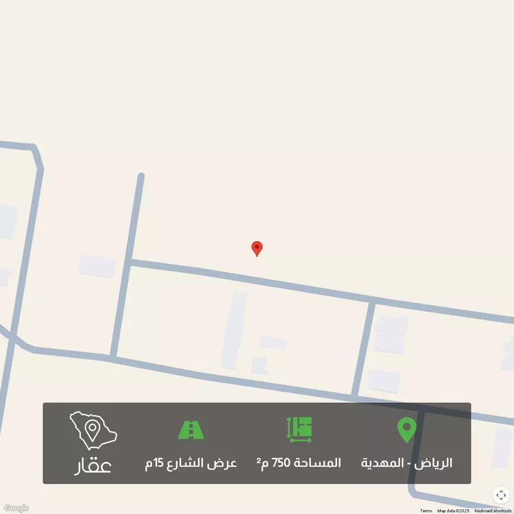 أرض للبيع في حي المهدية, مدينة الرياض, منطقة الرياض