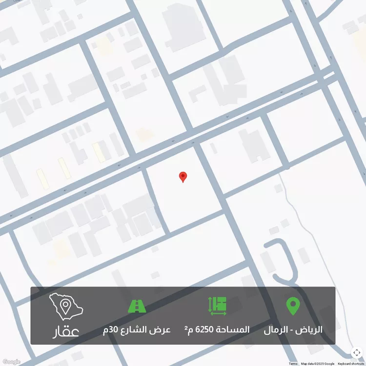 أرض للبيع في شارع شيبان بن مالك, حي الرمال, مدينة الرياض, منطقة الرياض