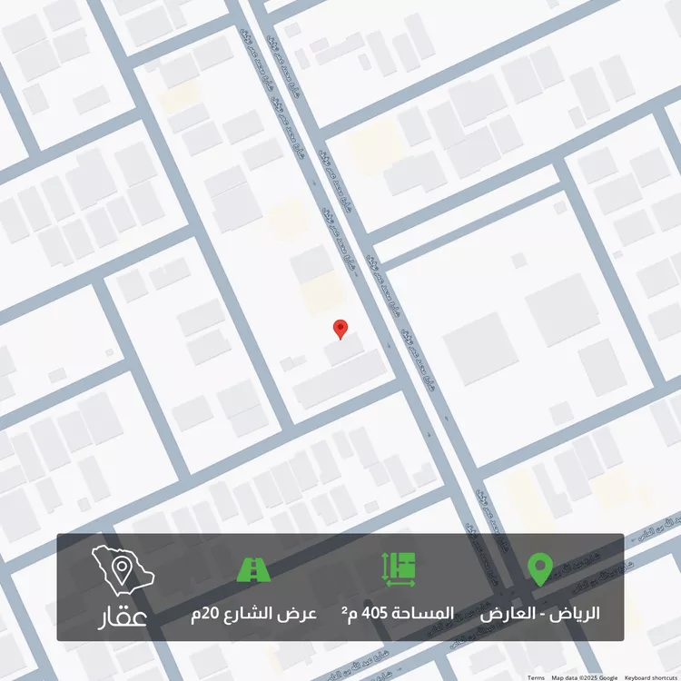 أرض للبيع في شارع محمد عمر توفيق, حي العارض, مدينة الرياض, منطقة الرياض