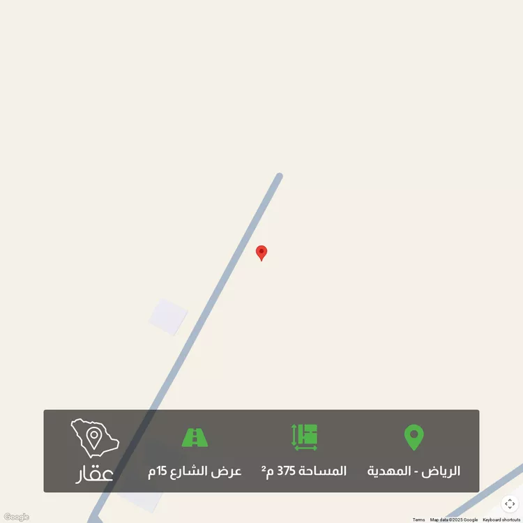 أرض للبيع في حي المهدية, مدينة الرياض, منطقة الرياض
