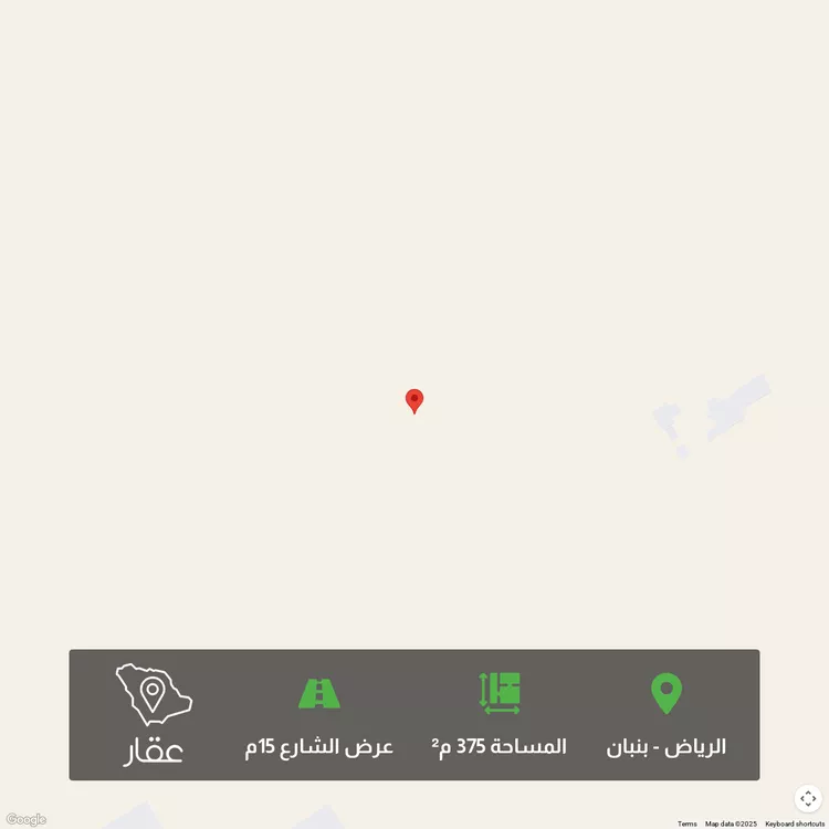 أرض للبيع في مدينة الرياض, منطقة الرياض